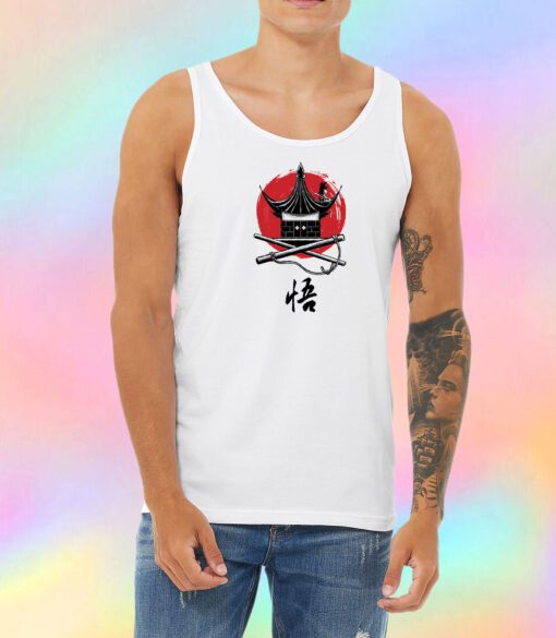 A Heros Beginning Unisex Tank Top