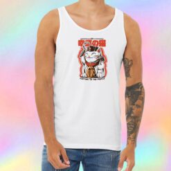 Catnist Unisex Tank Top