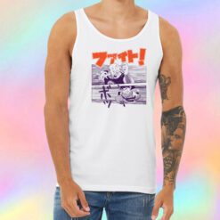 Daimao meets Ozaru Unisex Tank Top