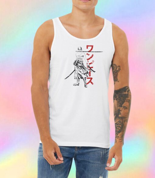 Pirate Hunter Unisex Tank Top