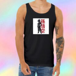 Super Saiyan Unisex Tank Top