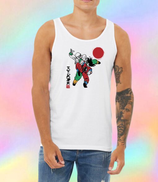 The 2nd martial arts tournament Unisex Tank Top