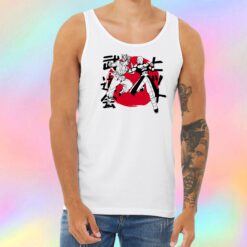 The 3rd new battle Unisex Tank Top