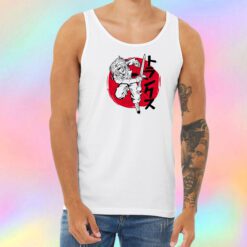 The futures sun Unisex Tank Top