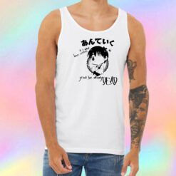 You are safe Unisex Tank Top