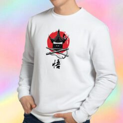 A Heros Beginning Sweatshirt