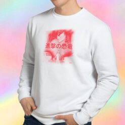 Attack on Dinosaur Sweatshirt