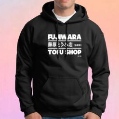 Fujiwara Tofu Shop Initial D Hoodie