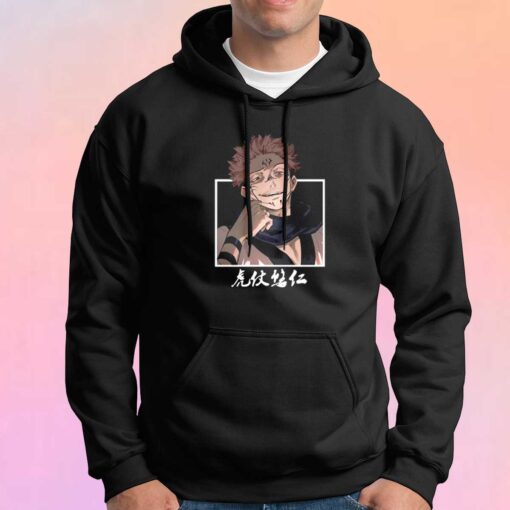 Jujutsu Kaisen Sukuna Hoodie