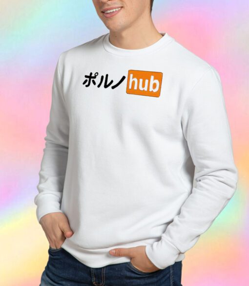 Porn Hub Japanese Letter Logo Sweatshirt