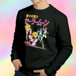 Sailor Moon Scouts Kanji Sweatshirt