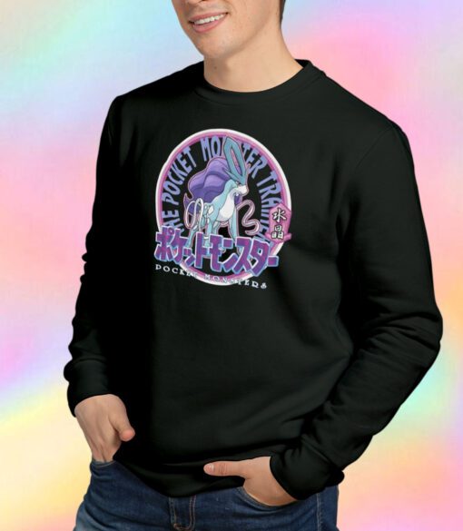 Suicune Pokemon Crystal Pocket Monsters Sweatshirt